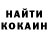 МДМА молли Dgon Karter
