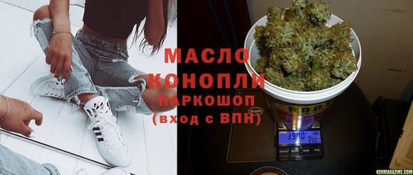 СК Арсеньев