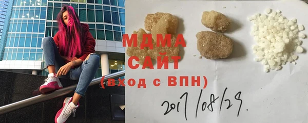 дживик Балабаново