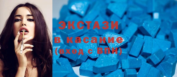 СК Армянск