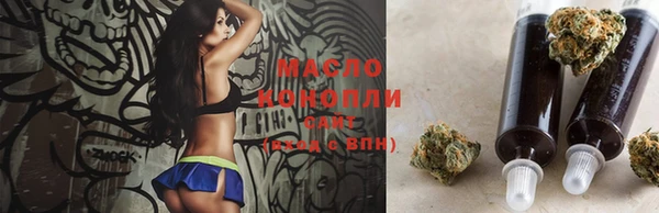 PSILOCYBIN Баксан