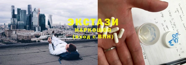 СК Арсеньев