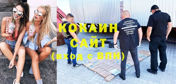 дживик Балабаново