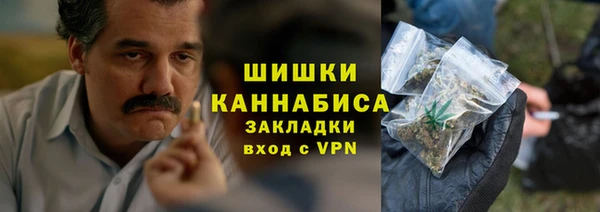 СК Армянск