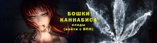 дживик Балабаново