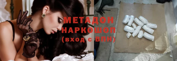 PSILOCYBIN Баксан