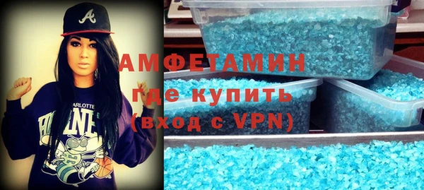дживик Балабаново