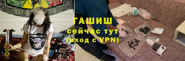 PSILOCYBIN Баксан