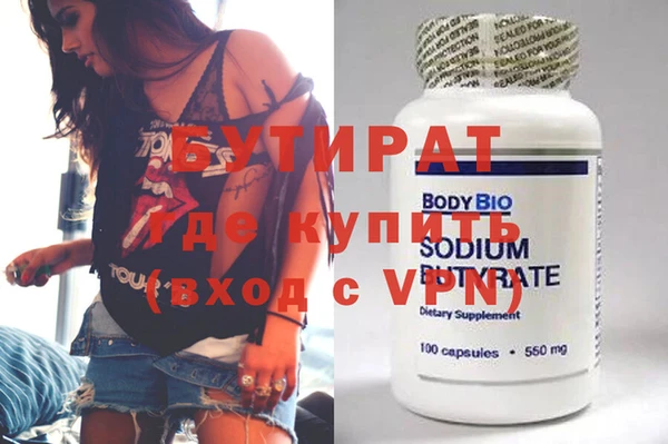 СК Арсеньев